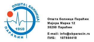 Општа болница Параћин