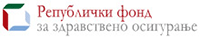 Републички фонд за здравствено осигурање