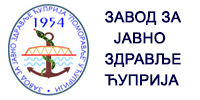 Завод за јавно здравље Ћуприја